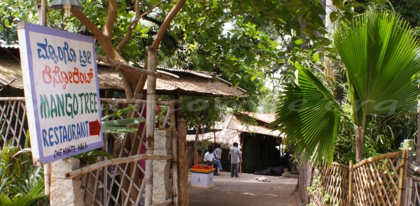 Entrance to Mango Tree Restaurant